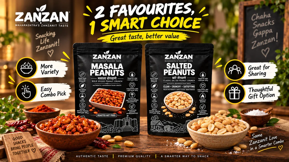 ZANZAN Crunch Jodi — friends and gifting