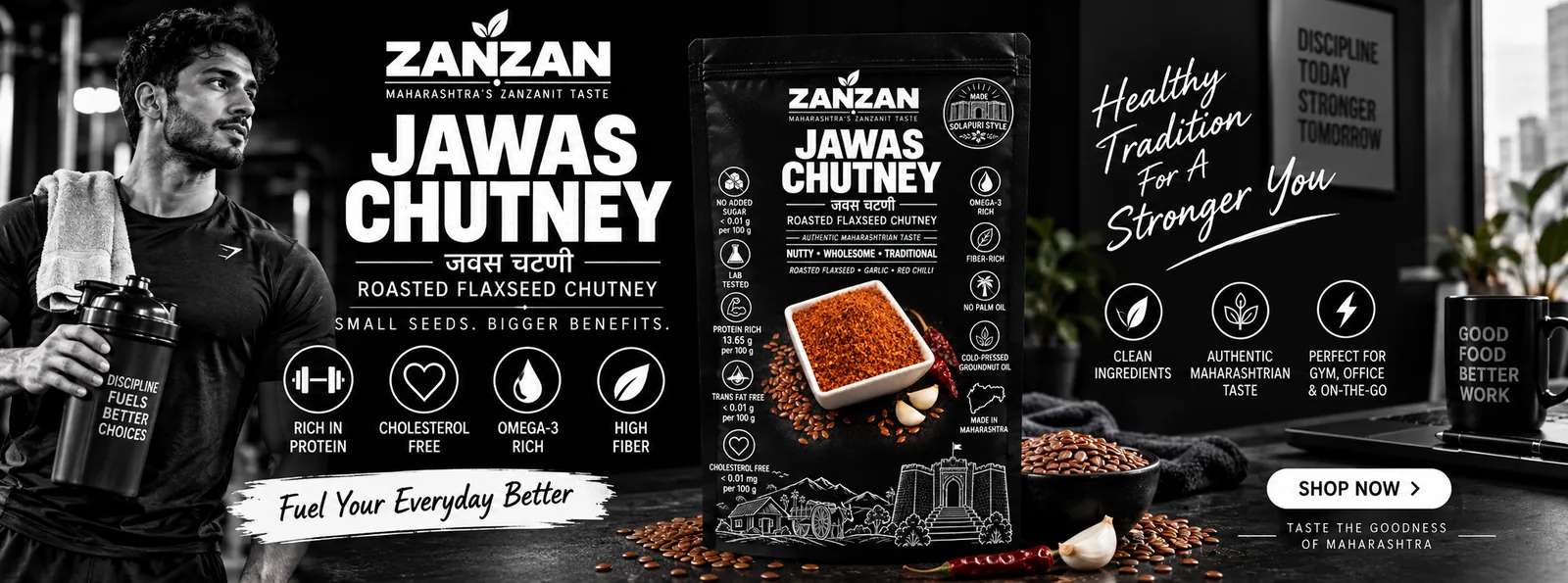 ZANZAN Jawas Chutney campaign for traditional nutrition and modern routines — story 2