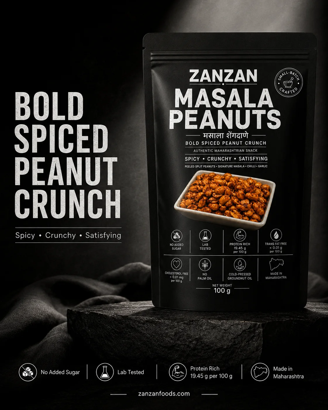 ZANZAN Bold Masala Peanuts laboratory-tested sample