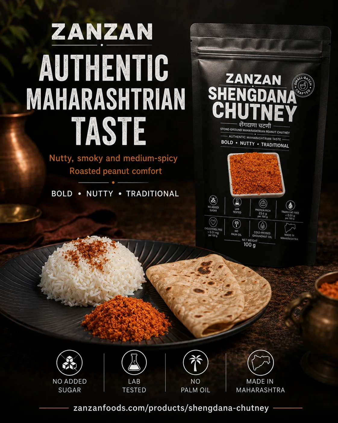 ZANZAN Stone-ground Maharashtrian Peanut Chutney laboratory-tested sample