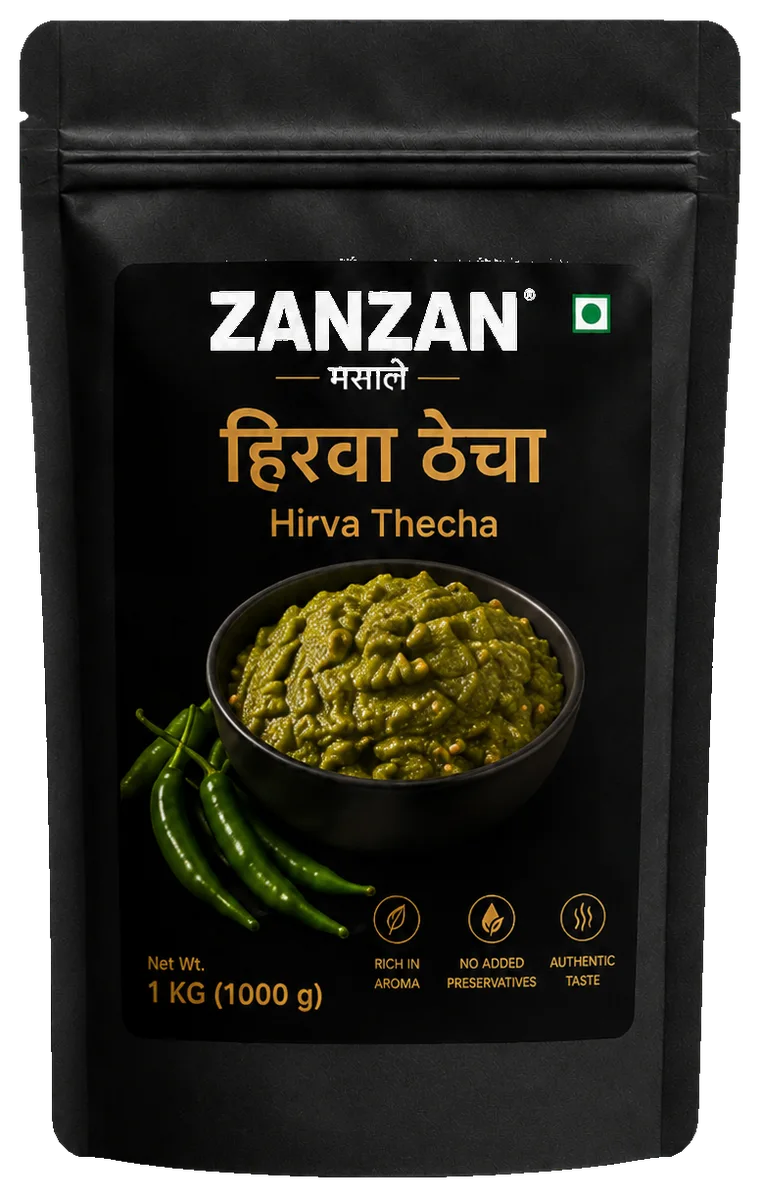 ZANZAN हिरवा ठेचा premium pouch