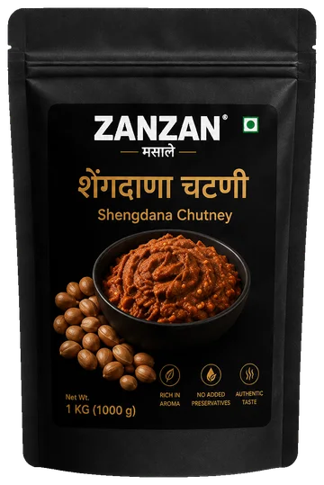 Shengdana Chutney by ZANZAN