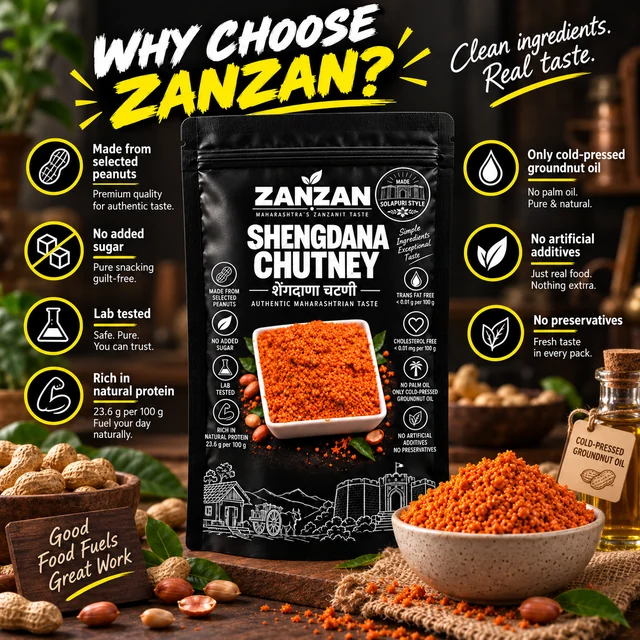 Shengdana Chutney by ZANZAN